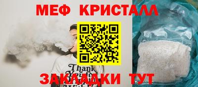 кокаин Аша