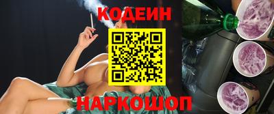 круглые Ачхой-Мартан