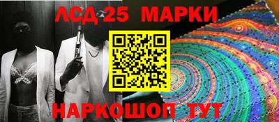 МДМА Баксан