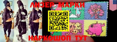 круглые Ачхой-Мартан