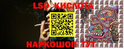 круглые Ачхой-Мартан