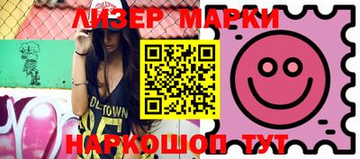круглые Ачхой-Мартан