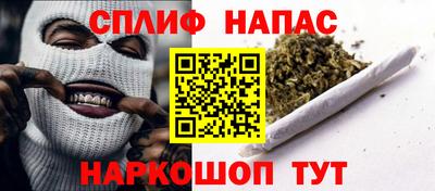 круглые Ачхой-Мартан