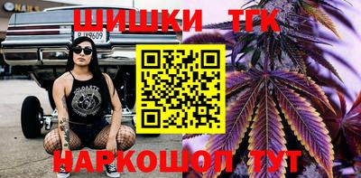 круглые Ачхой-Мартан
