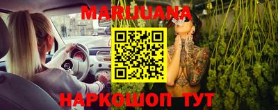 кокаин Аша