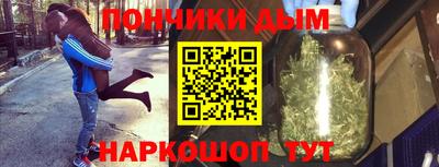 МДМА Баксан
