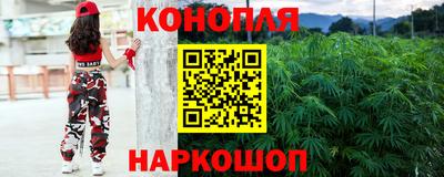 кокаин Аша