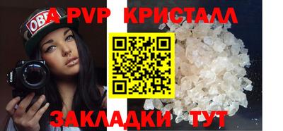 круглые Ачхой-Мартан