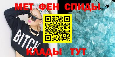 круглые Ачхой-Мартан