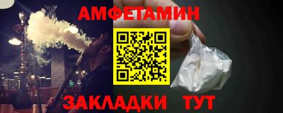 кокаин Аша