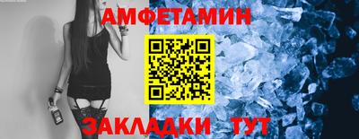 кокаин Аша