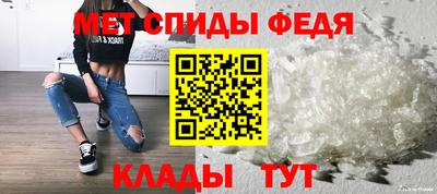 круглые Ачхой-Мартан