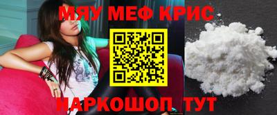 кокаин Аша