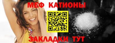 кокаин Аша